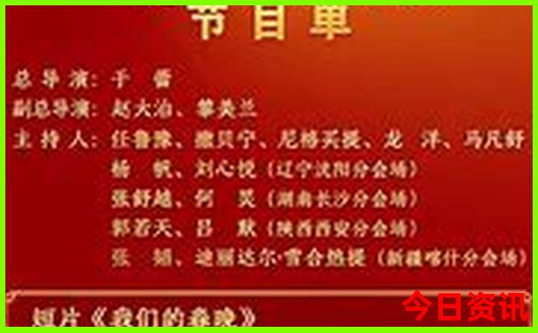 昆明十大免费景点