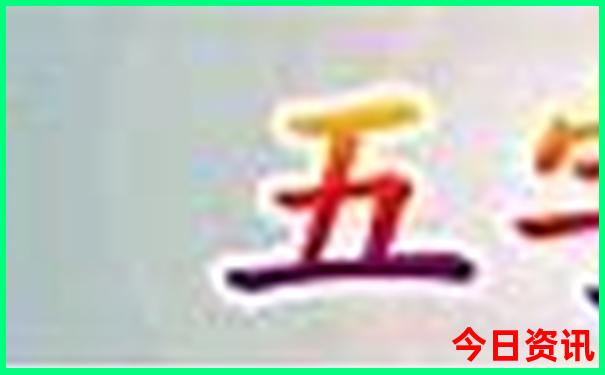 常德周边自驾一日游哪里好玩