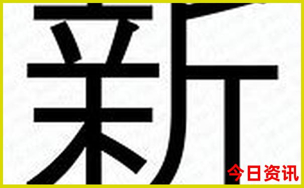 广汉周边一日游最佳去处