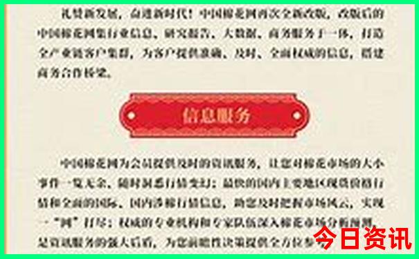 呼市烧烤排行榜前十名