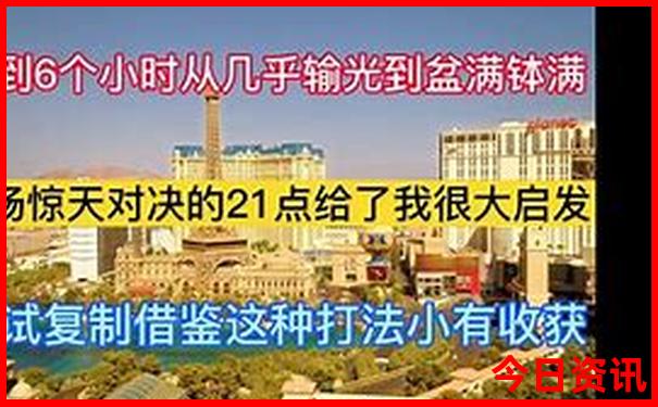 黑龙江夏季旅游攻略