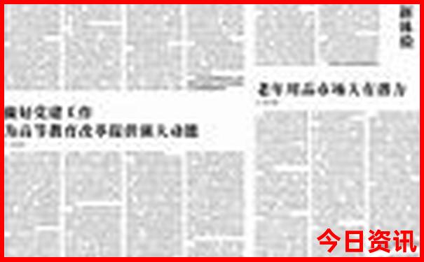 西安周边两天一夜的旅游地方推荐