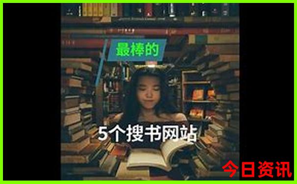 天祝必去十大景点