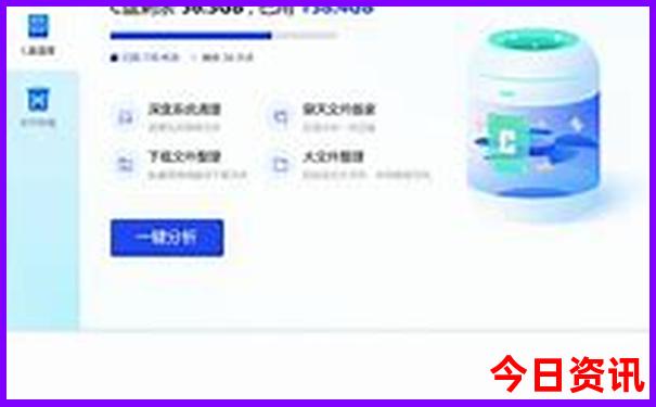 一生必去的中国50个最美地方