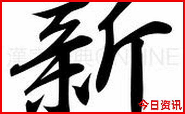 北京南边十大必去的景点
